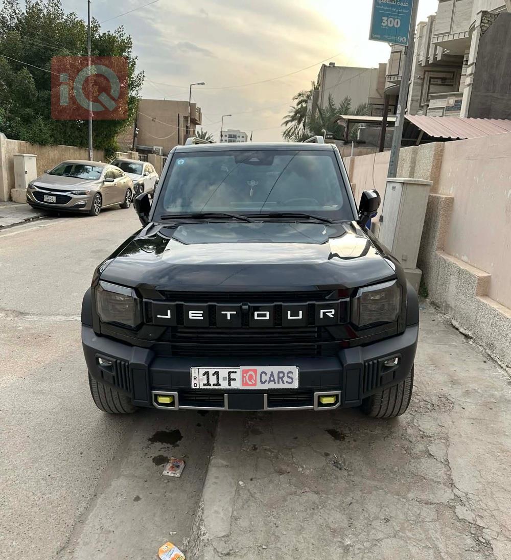 جيتور للبيع في العراق